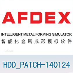 AFDEX_2014 升級文件 HDD_Patch-140124